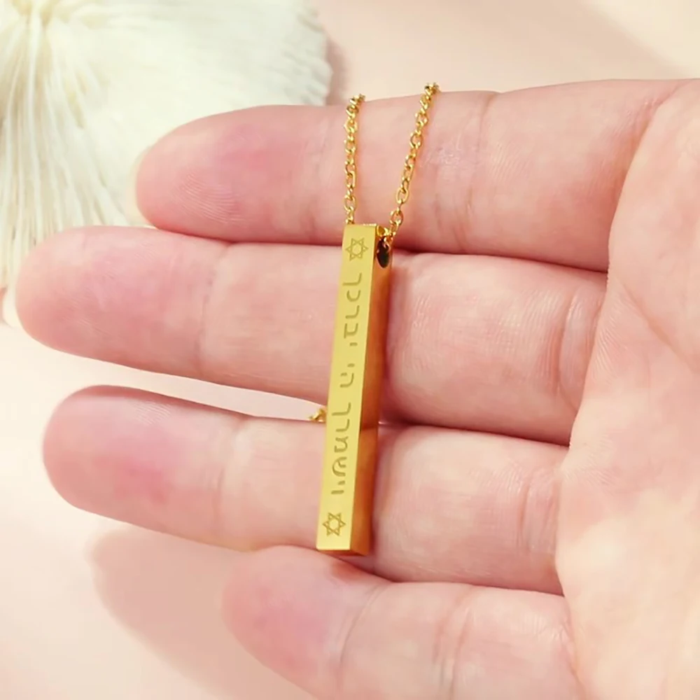 Skyrim نجمة داود الكتاب المقدس نعمة العبرية قلادة القلائد النساء الفولاذ المقاوم للصدأ الذهب اللون مجوهرات الحماية اليهودية