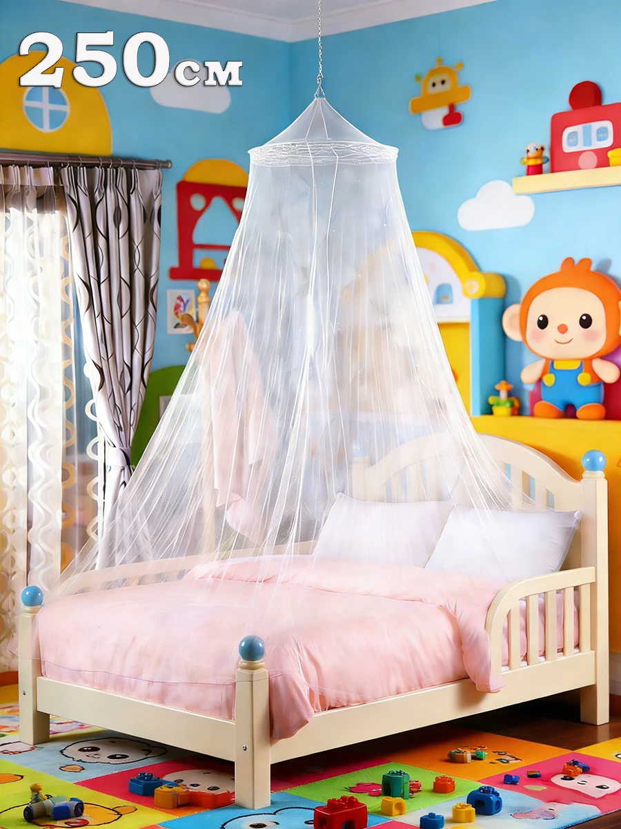 Sommer-Moskitonetz für Doppelbett, Vorhänge, Baldachin, Spitzennetz, Netz, Kuppelbett, Zelt, weiß, elegant, Heimtextilien, Schlafzimmer-Dekoration