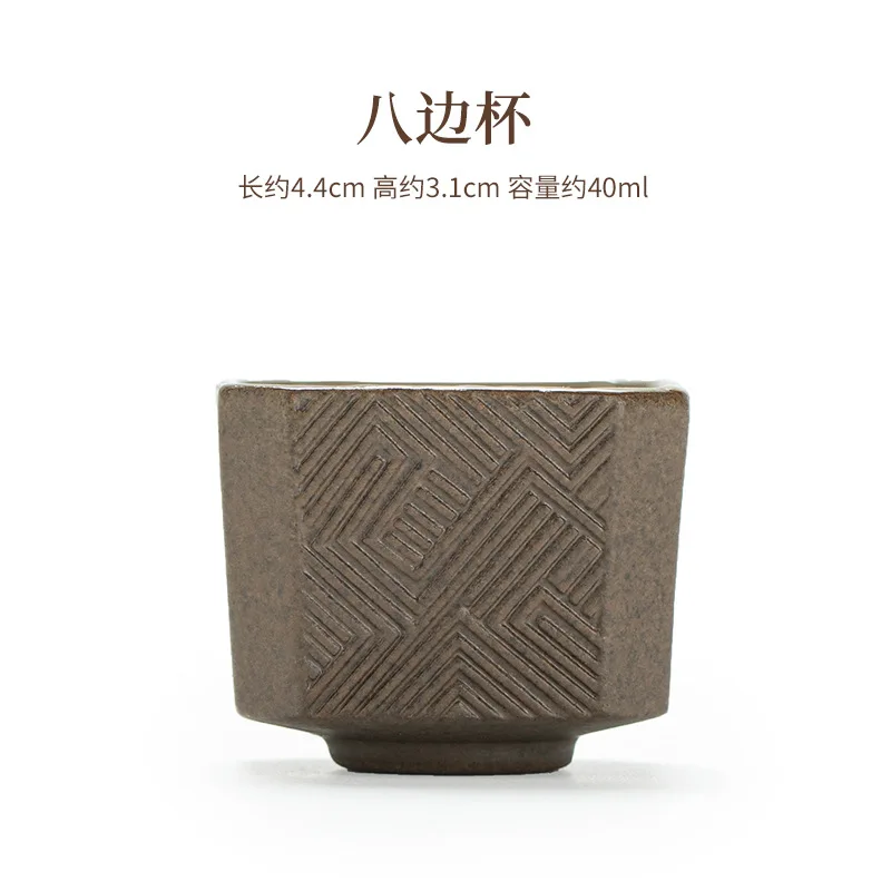 

Coarse Pottery Japanese Style Victory Pattern Kung Fu Set High-end Household Square Tea Single Cup Purple