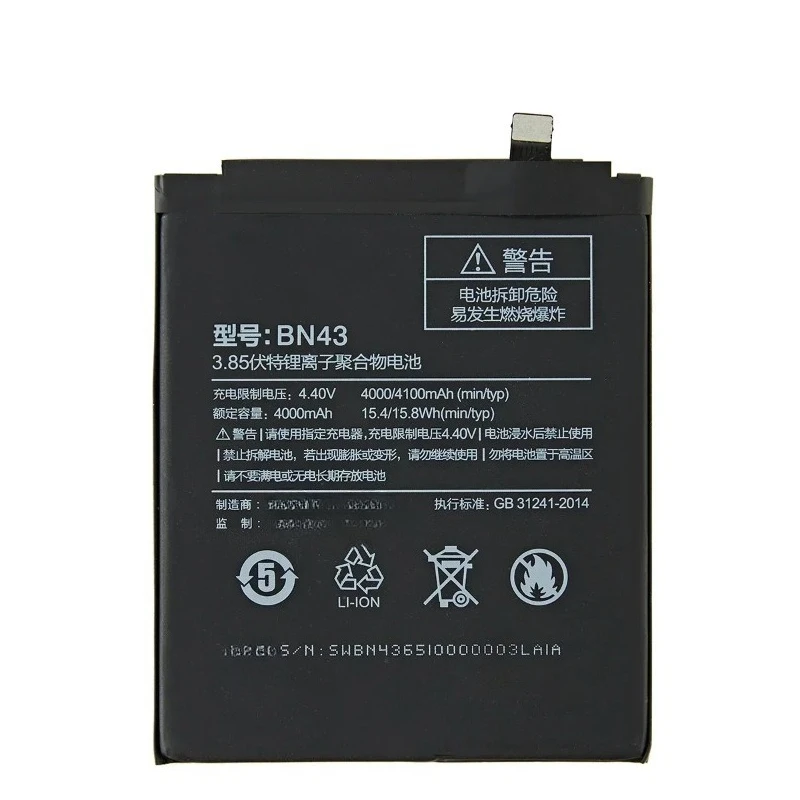 Batteria BN43 aggiornata 4100mAh per Xiaomi Redmi Note 4X / Note 4 Global Snapdragon 625 Batterie di alta qualità + Strumenti