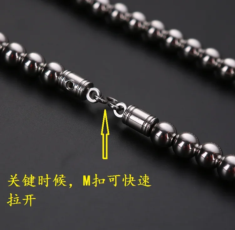 Multi Purpose Outdoor Self-defense Titanium Steel Whip Car Pendant Men's Portable Weapons and Equipment Tools