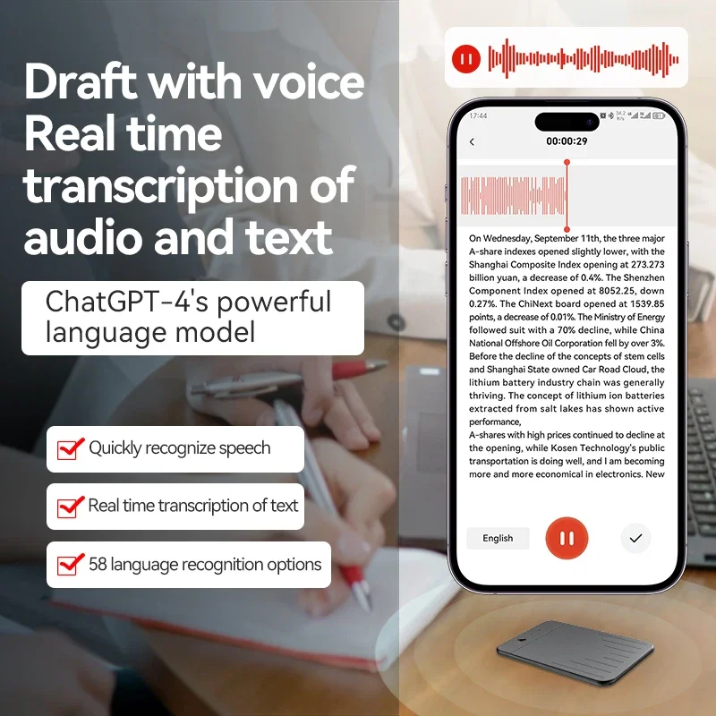 8-128 جيجابايت AI ChatGPT-4 مسجل صوت ذكي تطبيق الصوت سجل المكالمات الهاتفية نقل Summarize جهاز تحويل الصوت إلى النص
