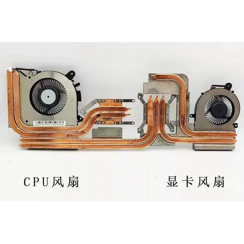 New CPU+GPU  Fan with Heatsink for MSI GF65 Thin (MS-16W1 MS-16W2) 9SD 9SEXR 10SDR 10UE PAAD06015SL N433 PABD08008SH N413 == # =