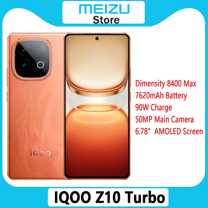 VIVO IQOO Z10 Turbo Dimensity 8400 Max 50MP OIS 7620mAh 90W SuperVOOC 6.78 بوصة AMOLED 144 هرتز OTA NFC IP65