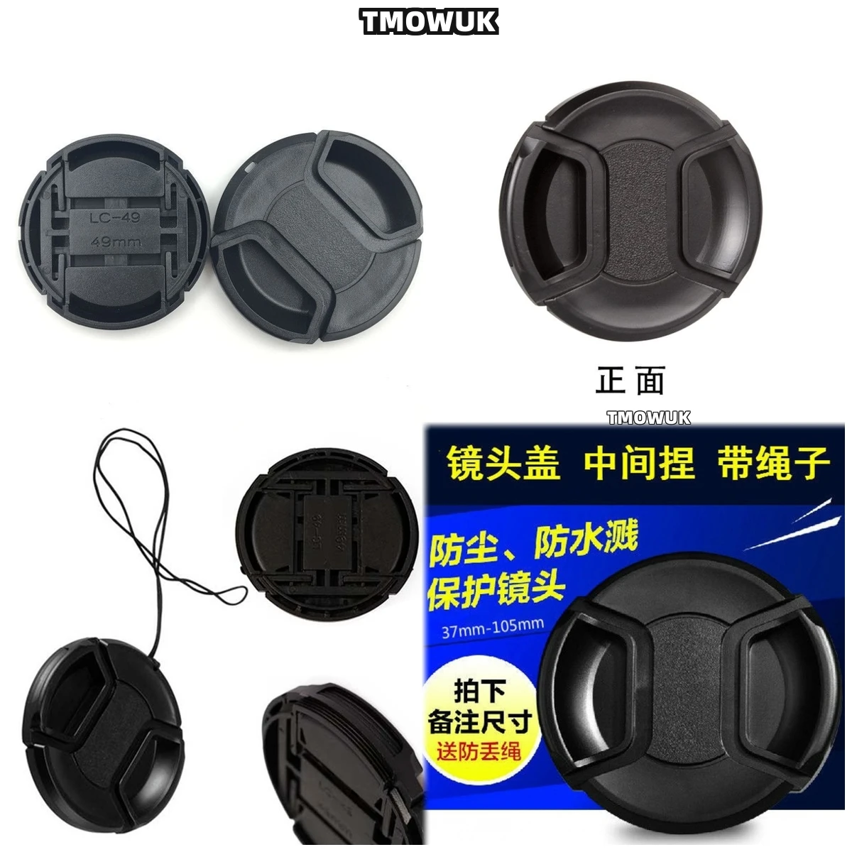 

For SONY A35 A7S2 A7R7 A7C A500 A390 A58 A65V Camera Lens Cap Protective Cover Center Pinch Snap-on 49mm 52 55 58 62 67 72 77 82