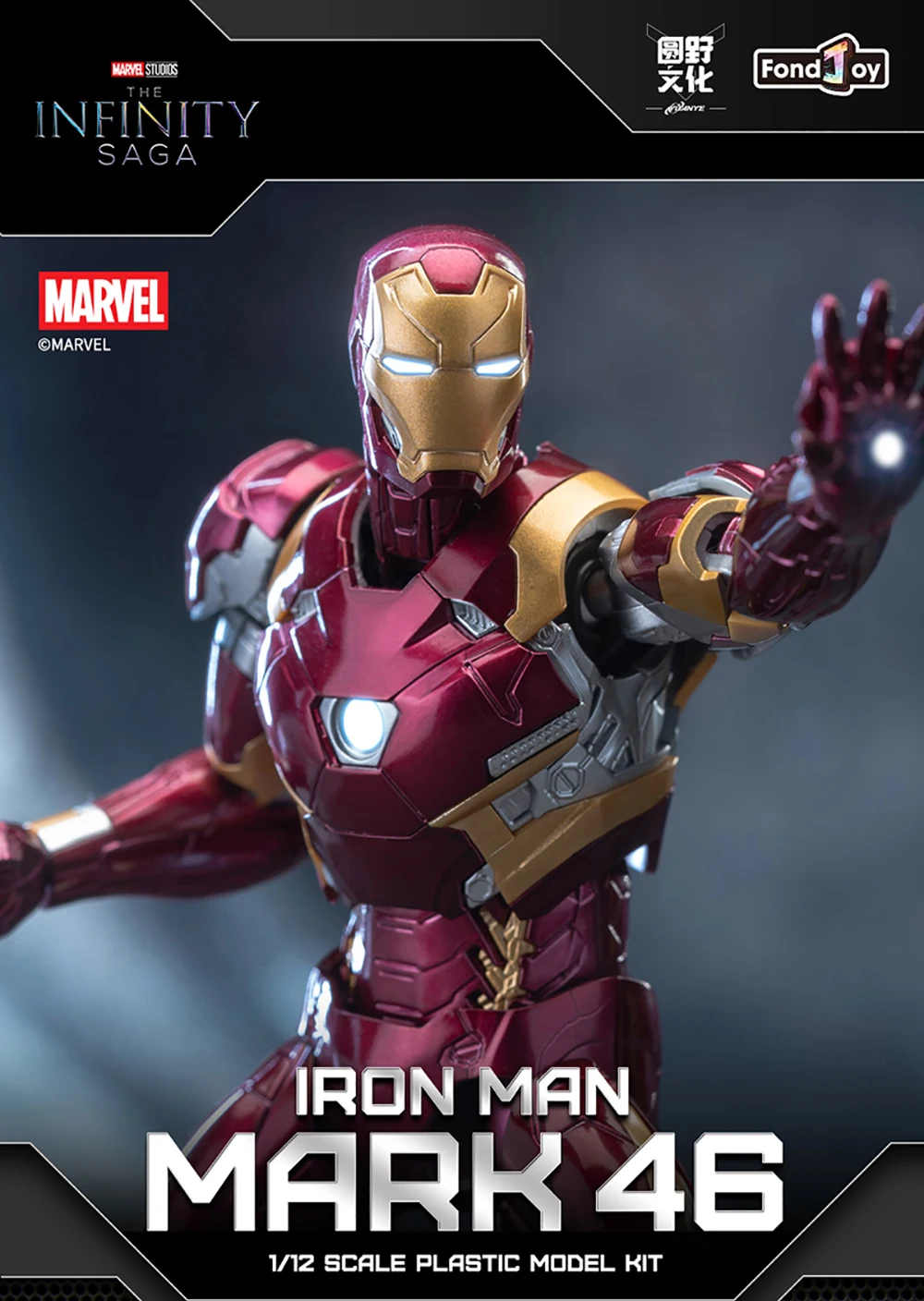 Fondjoy Anime Figure Iron Man MK46 Model Kit 1/12 Infinity Saga Ironman Mark 45 Mark 46 Assembly ABS Joint Movable Kids Toy Gift