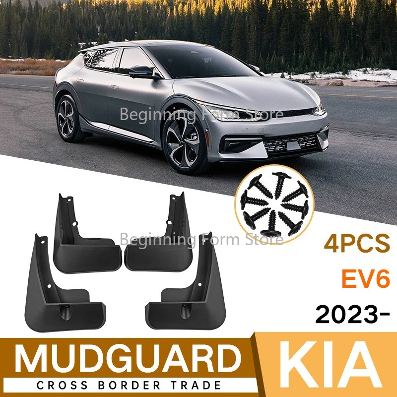 

Suitable for Kia EV6 2023 car tire fender leather modified fender tile