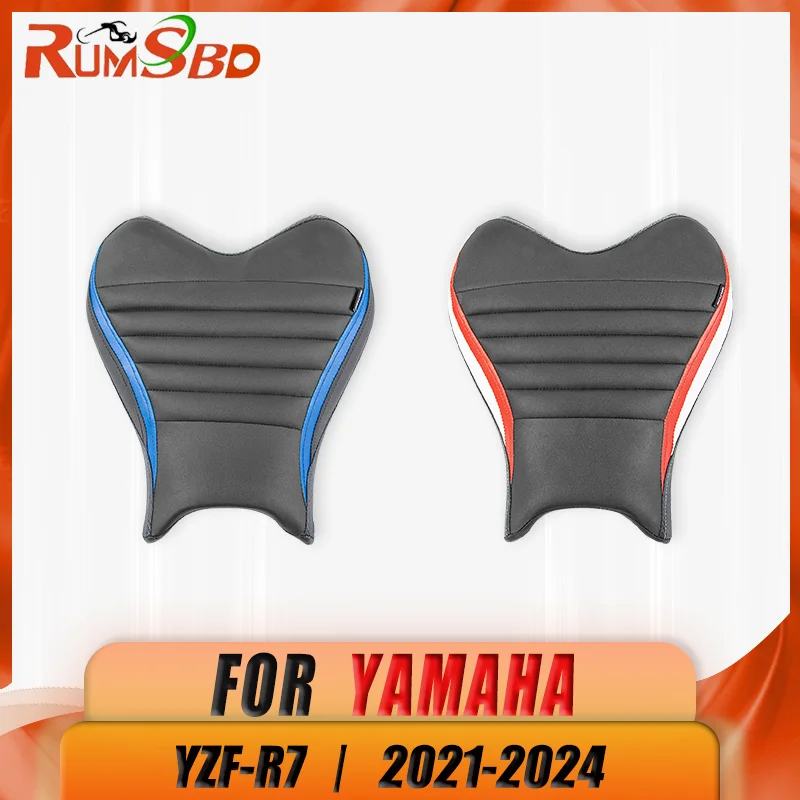 

Motorcycle Front Driver Seat Cover Pillion Cushion Hump Cowl Fairing For Yamaha YZF-R7 2021 2022 2023 2024