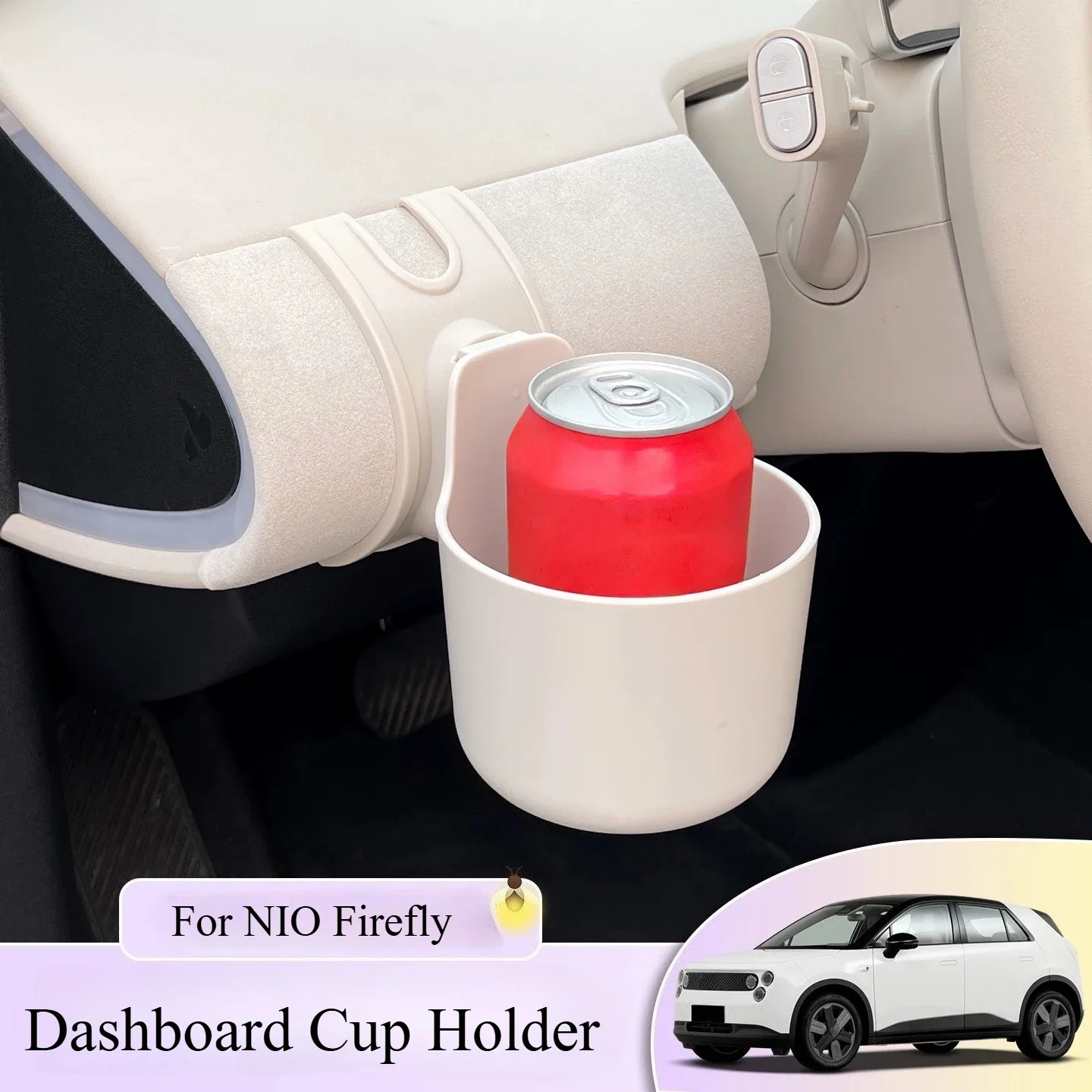 For NIO Firefly Water Cup Holder Dashboard Snap Base Comfortable Purple Multifunctional Storage Organizer Box Accessories