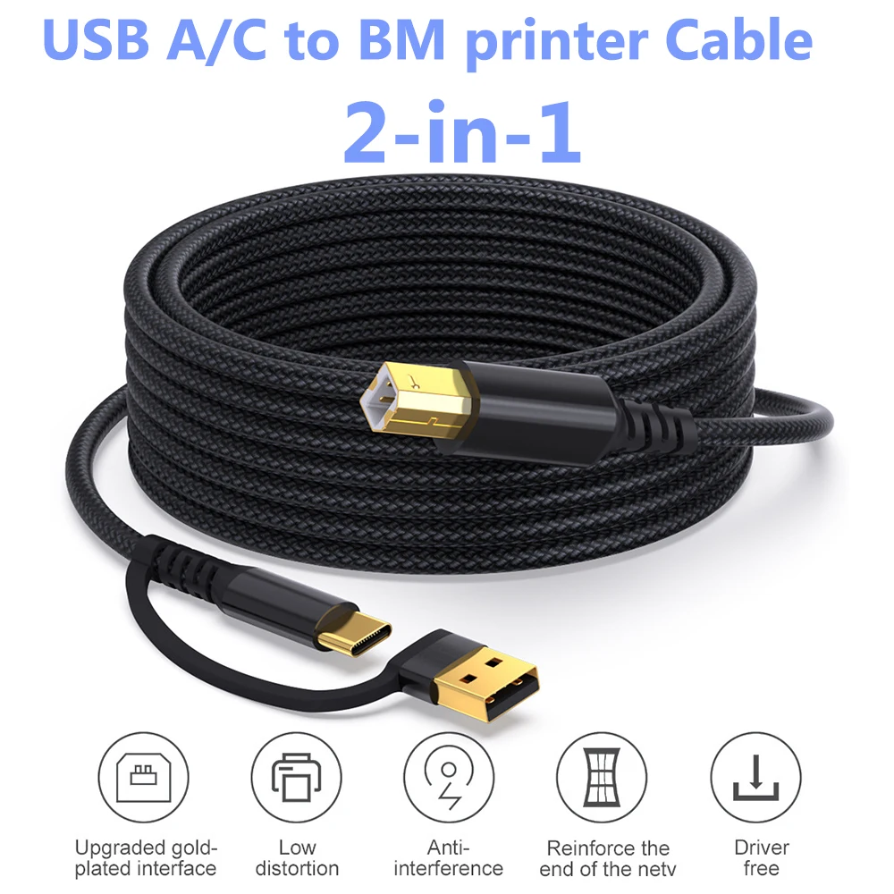 USB C Printer Cable 2-in-1 USB A or Type C to B Male Printer Cord for HP Zebra Brother Epson Dell USB Printer Cable 5M/3M/2M/1M