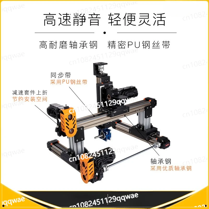 يمكن لوحدة الطاولة المنزلقة الكهربائية ثلاثية المحاور بناء طاولة منزلقة خطية من سبائك الألومنيوم العملاقة المتقاطعة #3