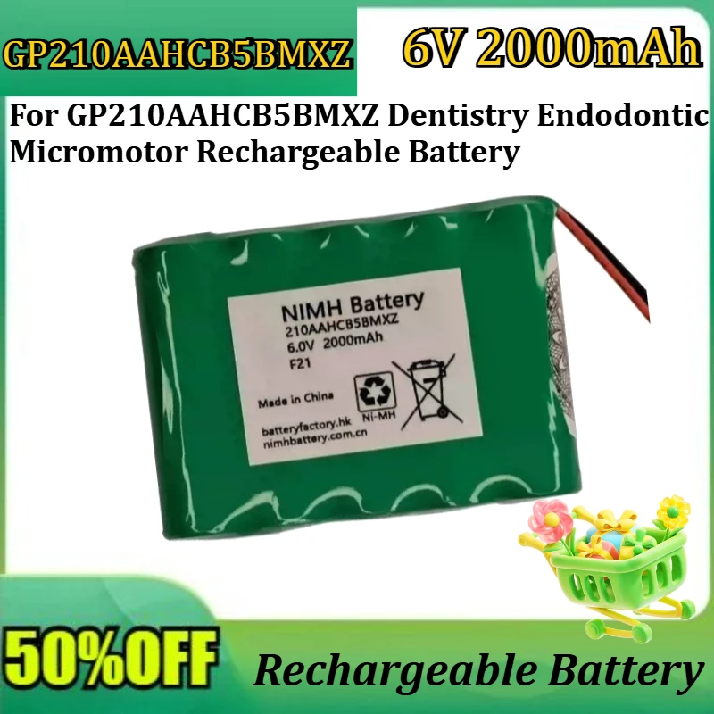 

New GP210AAHCB5BMXZ 6.0V 2000mAh NiMH Battery for GP210AAHCB5BMXZ Dentistry Endodontic Micromotor Rechargeable Battery