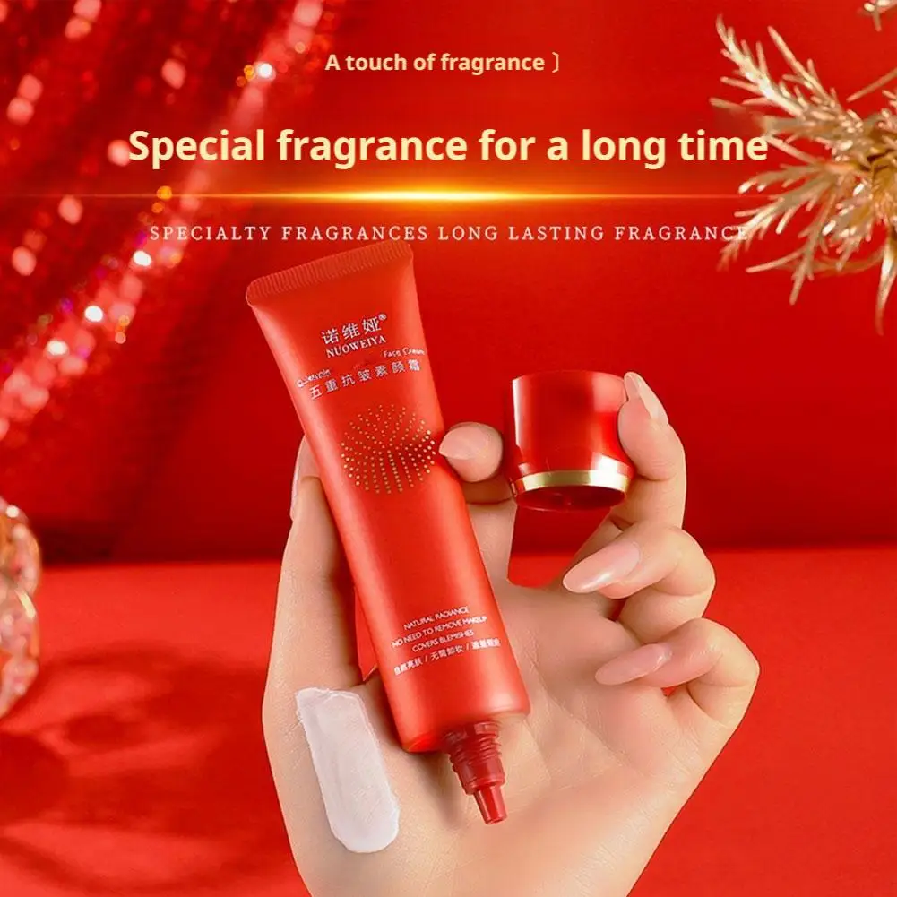 40 جرام كريم Quintuple VC يغذي البشرة بشكل فعال ويضيء البشرة خفيف الوزن يمتص بسرعة كريم وجه للعناية بالبشرة