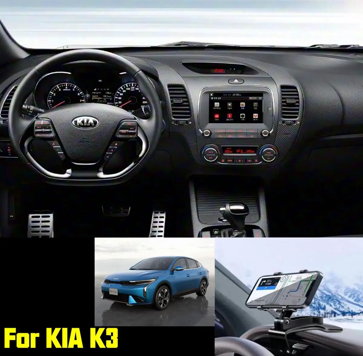 

Автомобильная навигационная подставка для мобильного телефона K3 Forte можно установить на зеркале заднего вида, приборную панель и солнцезащитный козырек.