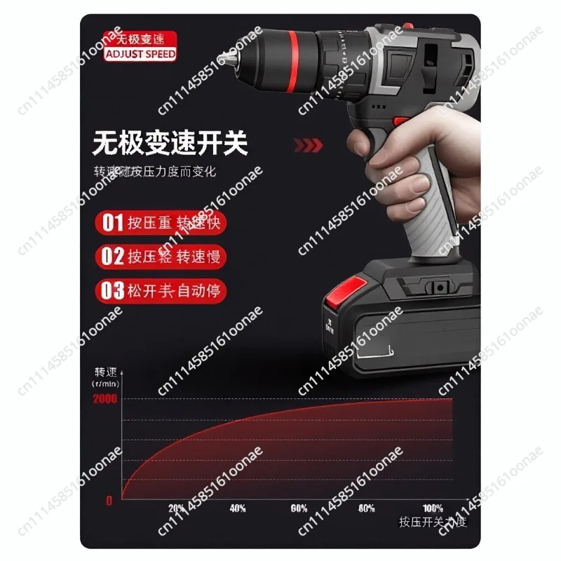Brushless Impact Lithium Electric Drill, Rechargeable Hand Drill, Multifunctional Household Electric Hammer, Screwdriver