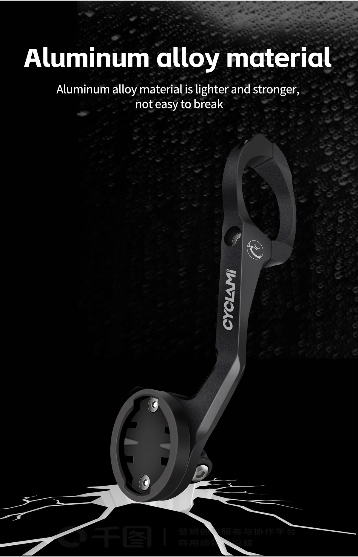 Scheinwerferhalterung aus Aluminiumlegierung, doppelseitige Montage, GPS-Fahrradcomputerhalterung, CYCLAMI S5 für GARMIN XOSS IGPSPORT MTB, Rennrad – Detail 6