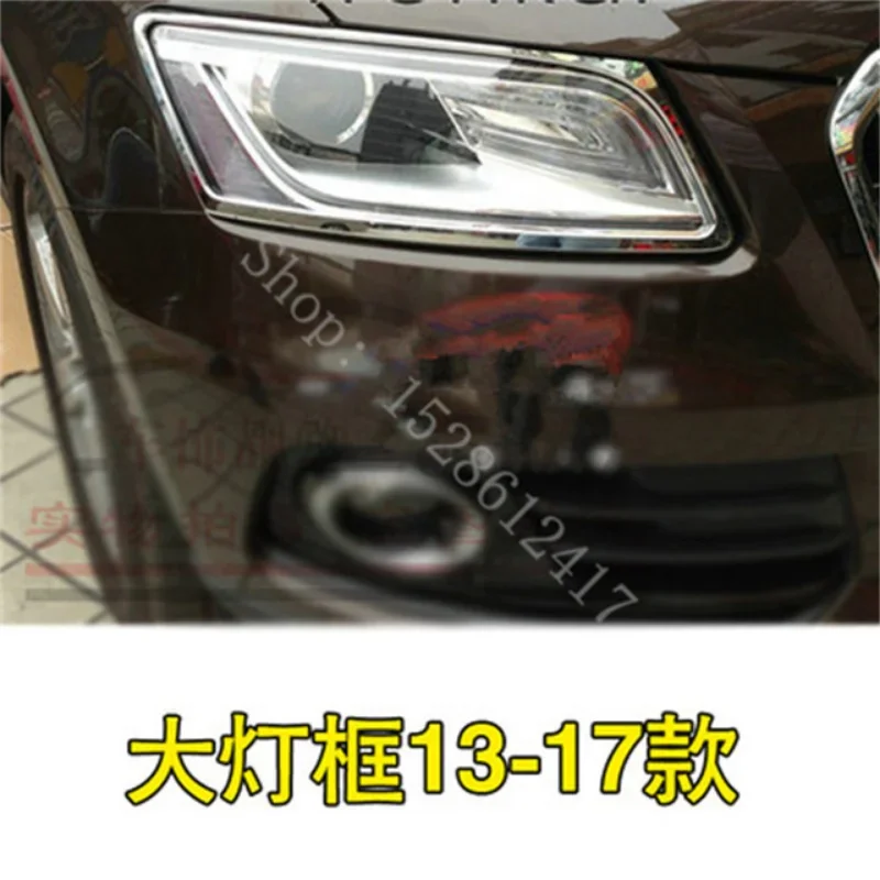 Car Accessories ABS Exterior tail lamp decoration protection frame Front headlight Lamp Cover For Audi Q5 2013 2014 2015-2017