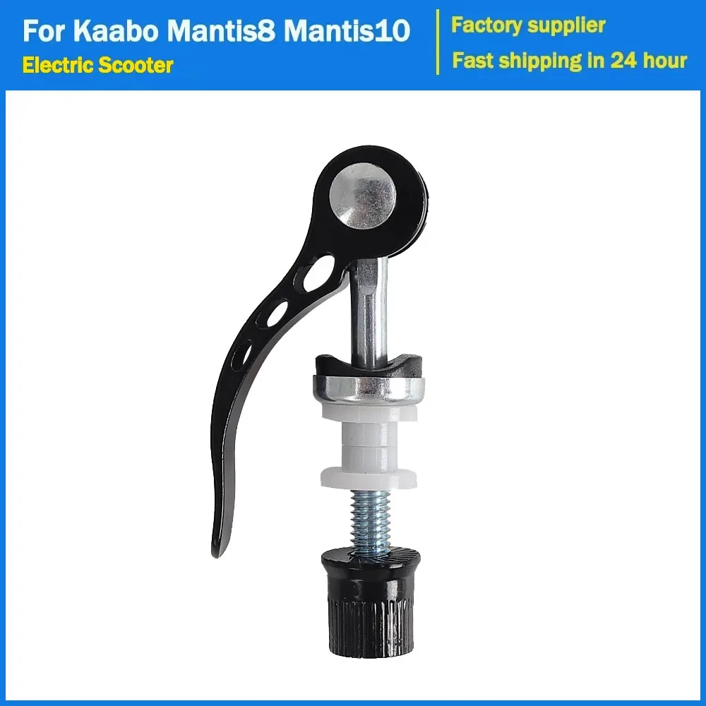 Verriegelungsklemme Clip für Kaabo Mantis8 Mantis10 KickScooter Fold Lock Haken Teile Elektro-Skateboard Ersatzteile Zubehör