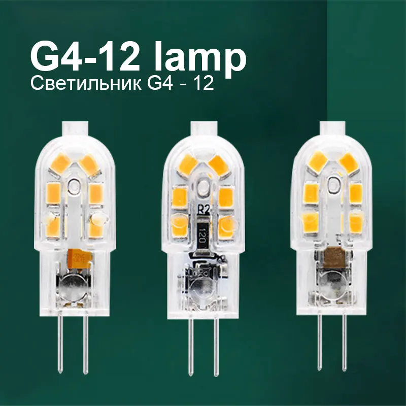 Substituição de lâmpada halógena para lustre, lâmpada COB G4, Bi-Pin, lâmpada LED branca quente, halogênio, 6W, AC, DC, 12V, 220V Lot, JC, 5pcs