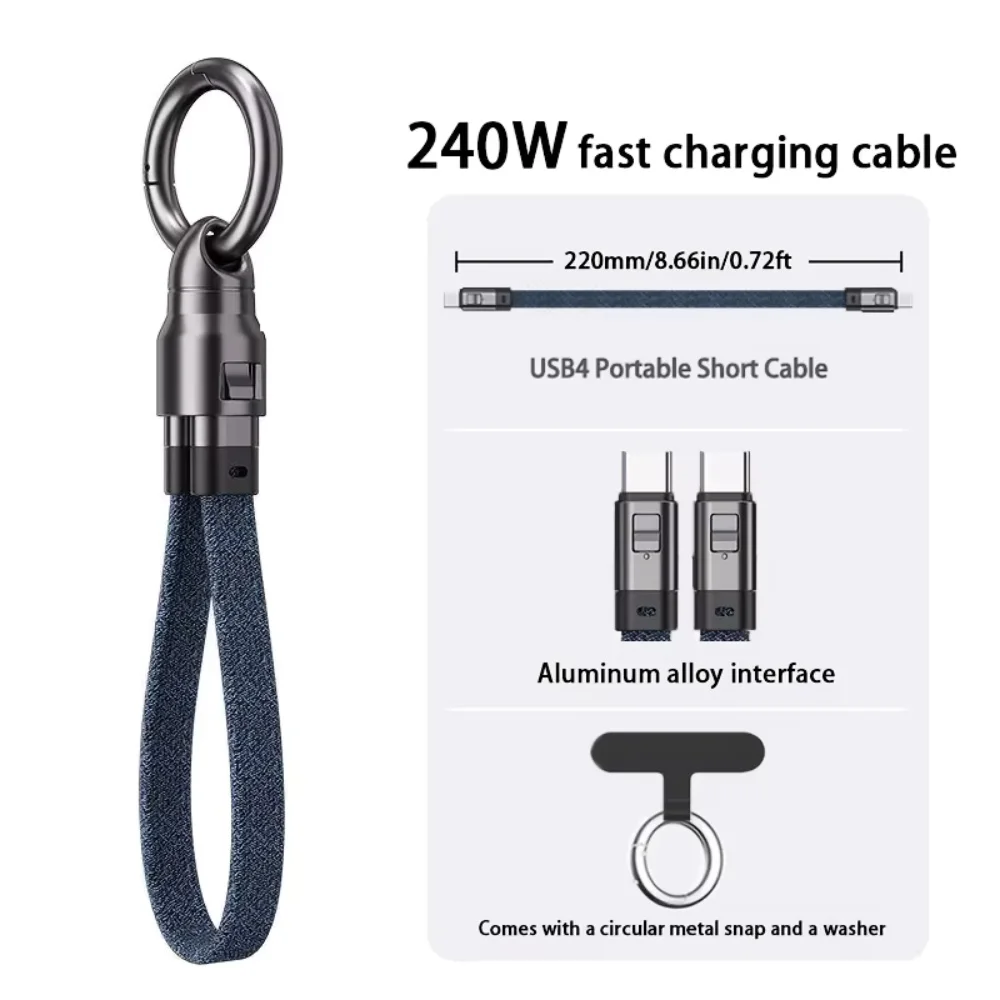 HANNUO Short 0.22m USB C to Type C Cable Portable Keychain 240W Fast Charging Cable for iPhone 17 16 Samsung Galaxy Power Bank