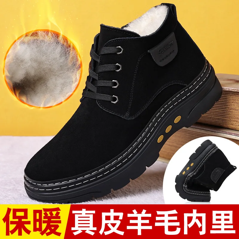 

Winter Warm Men's Cotton Shoes With Fleece Lining Casual Genuine Leather High Top Boots Warm Comfortable Men's Footwear