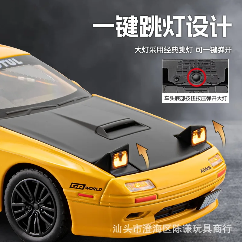 1:32 RX-7 FD3S Model Car Toy Alloy Die-cast Pull Back Doors Opened Sports Cars Models Sound Light Gifts for Adult