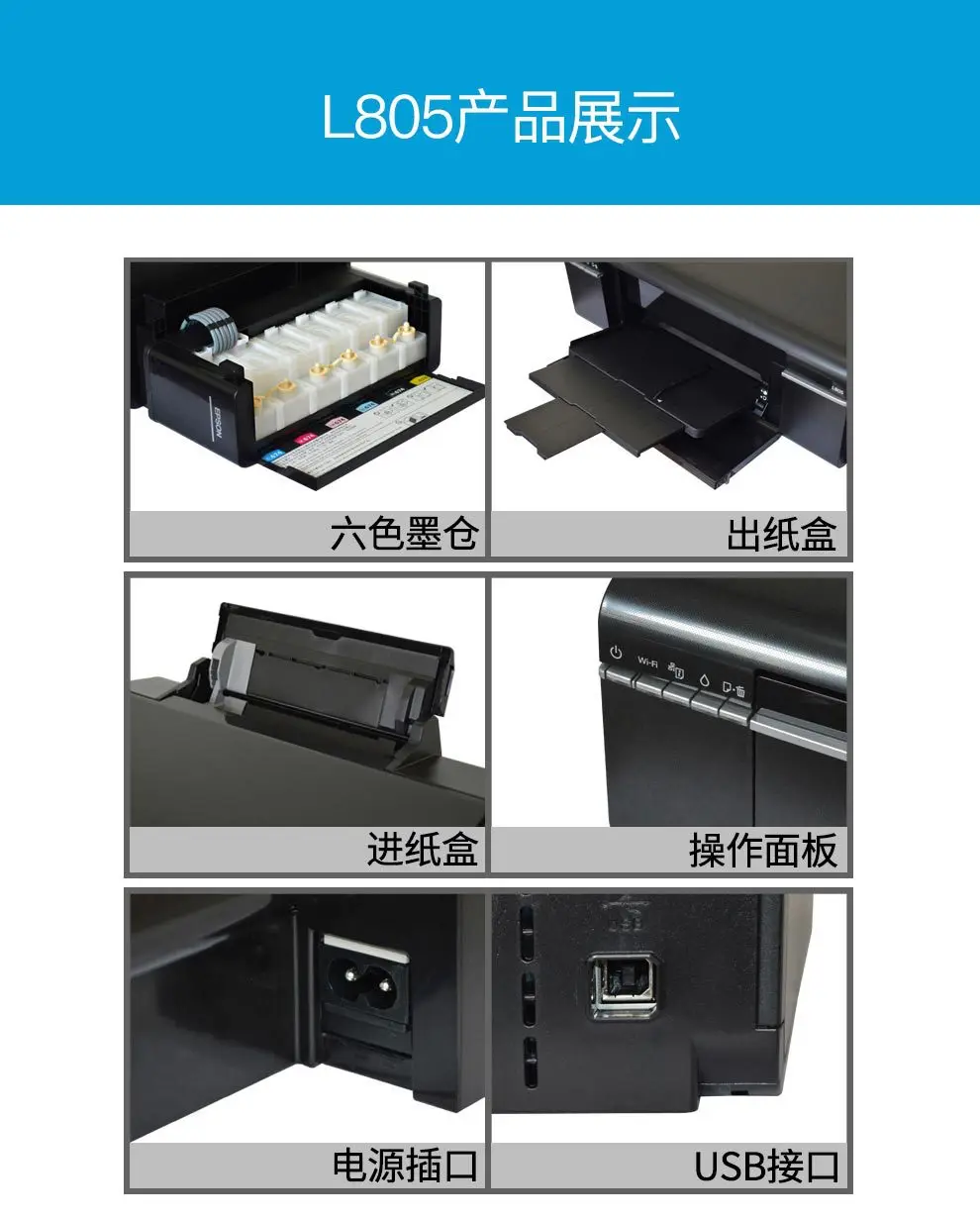 Imagem -05 - Impressora a Jato de Tinta uv para Epson L805 Color Label Stop Inkjet Printer Cartão de Identificação Desktop Automático em Vendas Modelo a4 Venda Quente