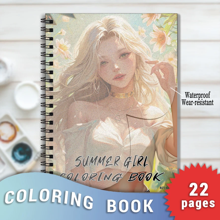 Sunshine Girl Creative Stress Relief Adult Coloring Book - 8.3 x 11.2 inches 22 pages - Office Stress Relief, Concentration Trai