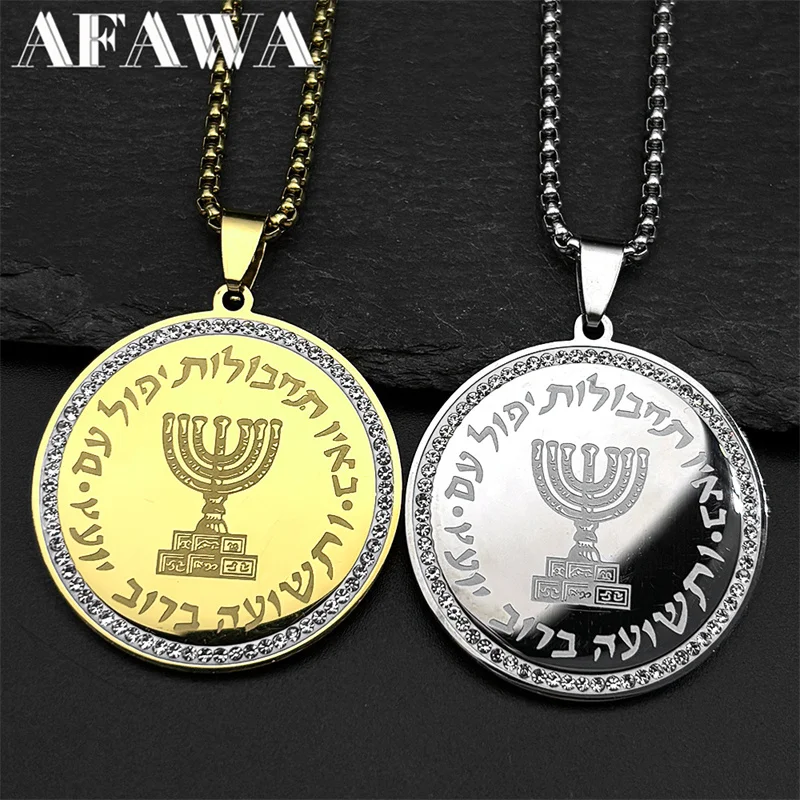 Hebrew Hanukkah Menorah Candles Jerusalem Pendant Necklace for Women Men Stainless Steel Israel Jewish Magen Chain Jewelry