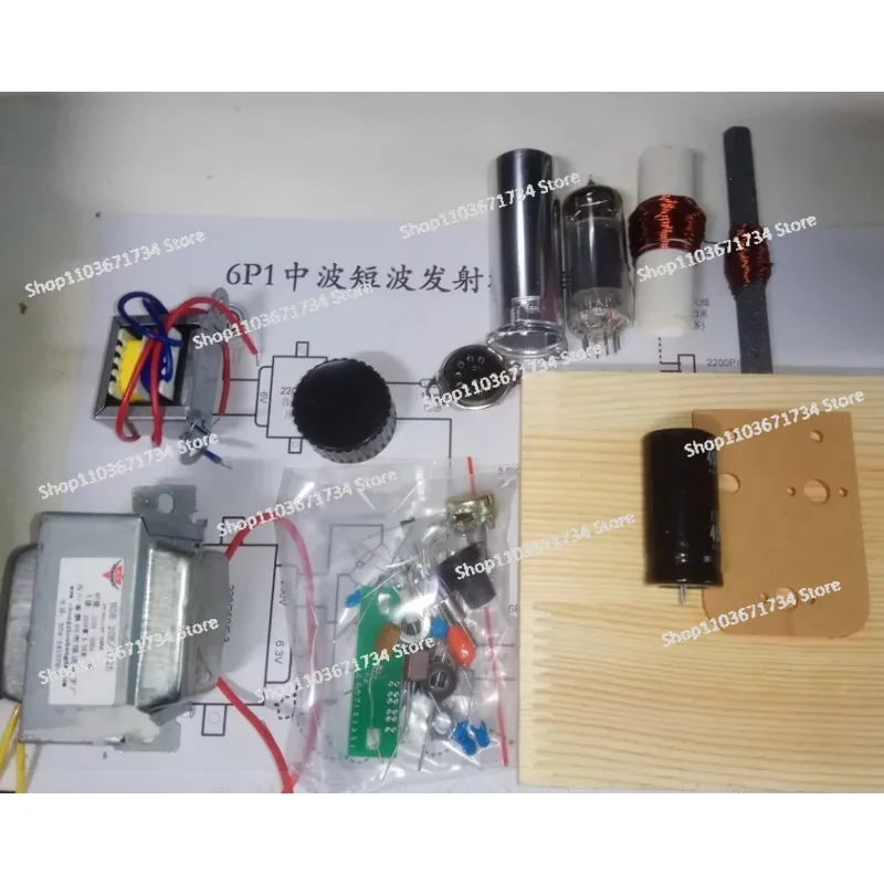 6P1 Tube Transmitter 5W Tube Transmitter Longwave Medium Wave Shortwave Transmitter Kit DIY