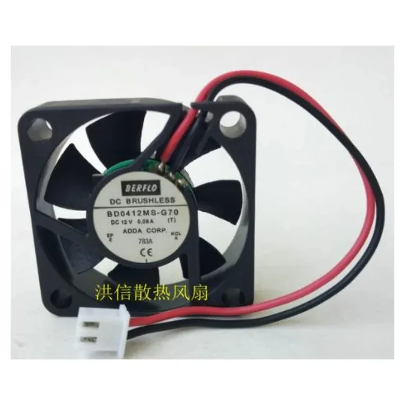 New CPU Cooler Fan for BERFLO BD0412MS-G70 12V 0.08A Cooling Fan 40*40*10MM