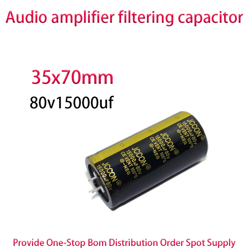 80v15000uf 80V size 35x70mm Black gold Wire cut audio amplifier filtering capacitor 10PCS