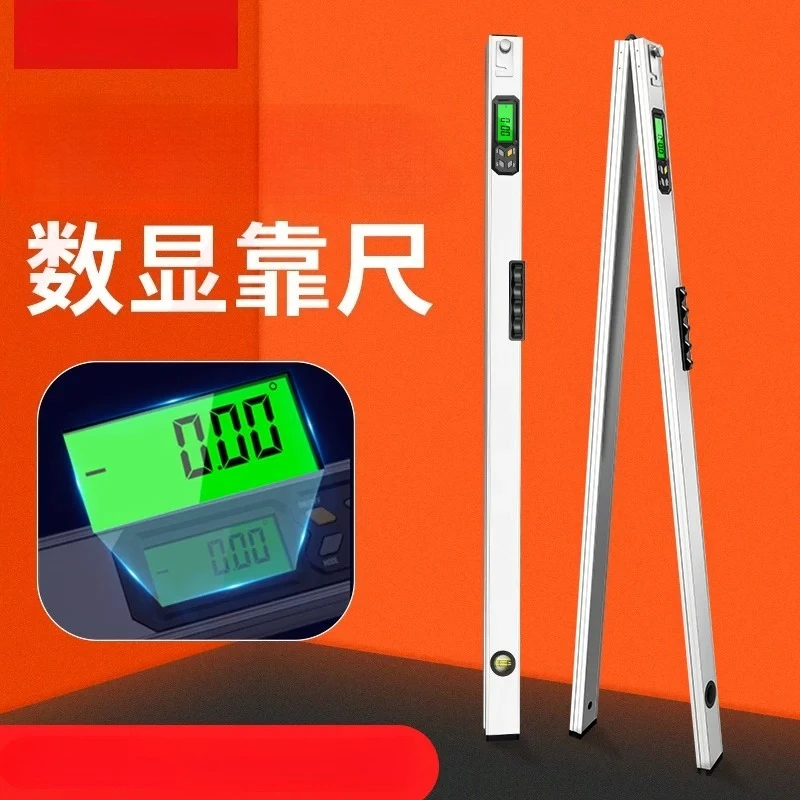 2m Digital Electronic Folding Level – High-Precision Aluminum Alloy Ruler with Magnetic Base & Real-Time Angle Display