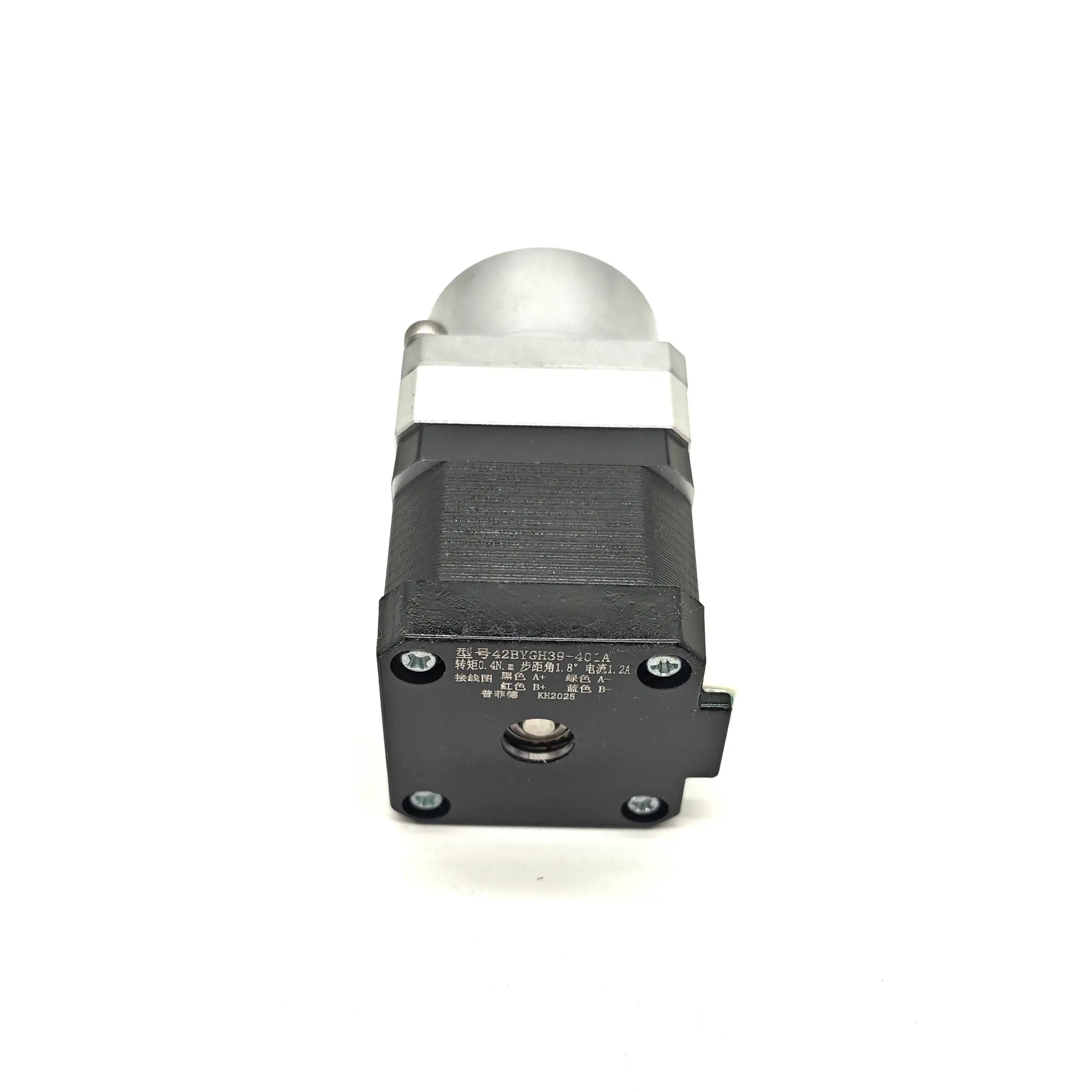 Harmonic Drive Reducer with Nema17 Stepper Motor 50:1