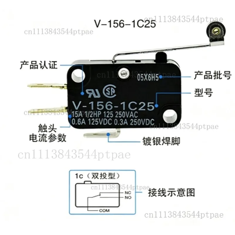 10 Pieces Micro Switch V-15-152-153-154-155-156-1c25-1a5-t