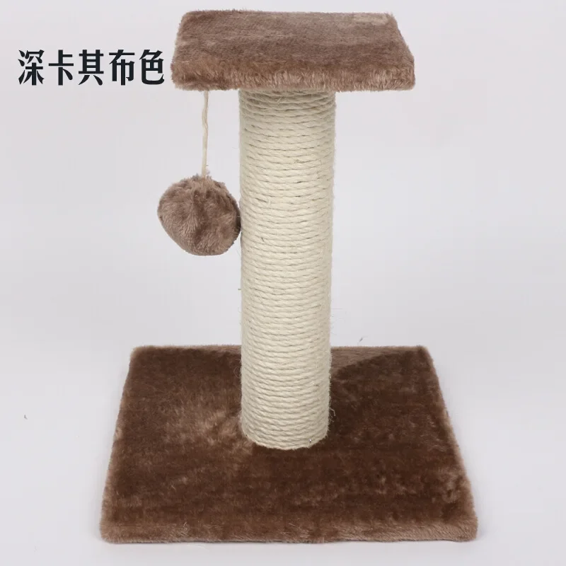 

Small climbing frame, sisal grinding claws scratching column jumping platform pet toy products