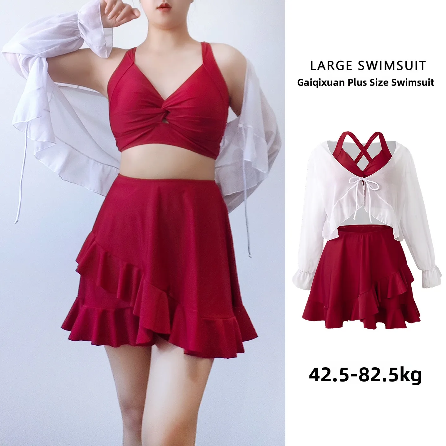 

Новый купальник в стиле Ins для полных женщин, с оборками, консервативный, скрывающий живот, для веса до 90 кг, с эффектом похудения, с укороченными штанинами