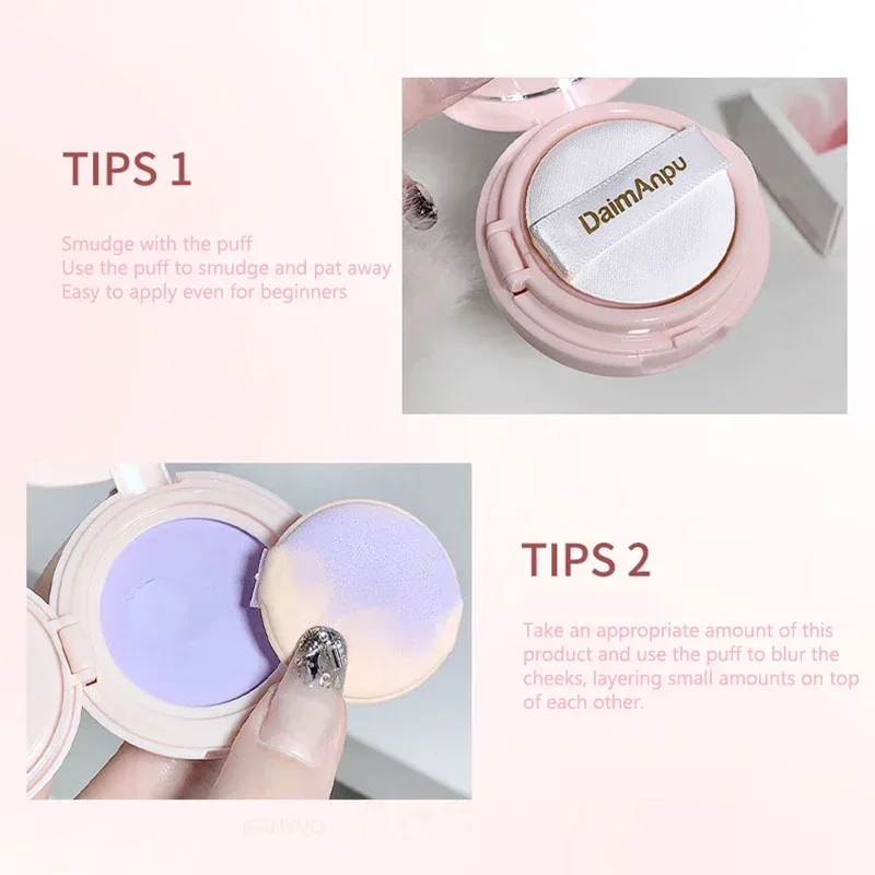 エアクッションブラッシュクリームポテトマッシュテクスチャマットロングラスティングメイクアップ飛散しにくいパウダーハイライトブライトニング単色