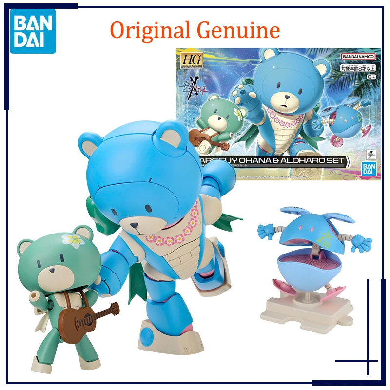 Original Genuine Bandai Anime BEARGGUY OHANA ALOHARO SET GUNDAM HG 1/144  Assembly Model Toys Action Figure Gift Collectible Kid