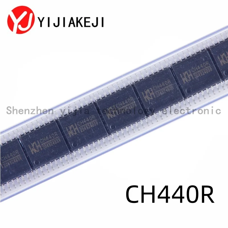 New original CH440R TSSOP-16 4 single pole double throw 5V low resistance analog switch chip