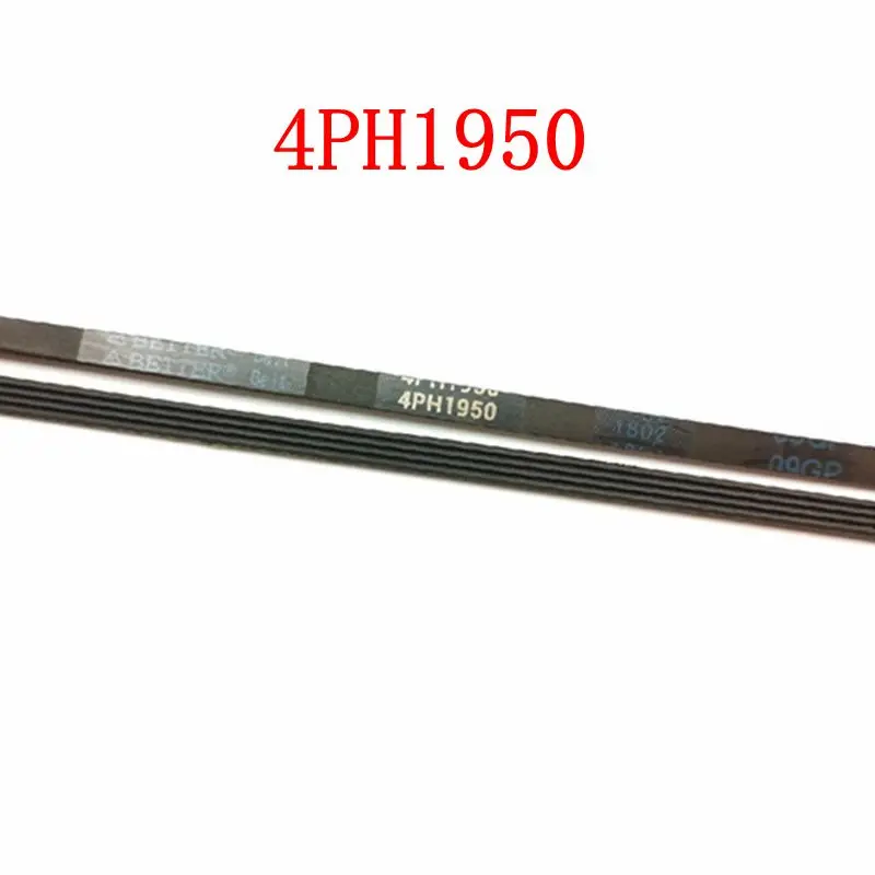

1Pc Suitable For Panasonic Dryer Belt 4PH1950 4PHE1950 4EPH1950 Transmission Belt parts