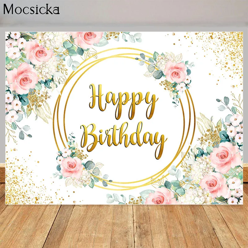 Toile de fond de joyeux anniversaire pour fille, feuilles vertes florales, fond de photographie de fleurs, bannière de décoration de fête d'anniversaire personnalisée
