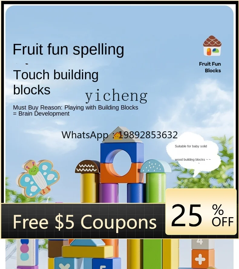 ZZ اللبنات لعبة طفل 1-2 سنة الطفل الجسيمات الكبيرة تجميعها ألعاب تعليمية خشبية التنوير هدية