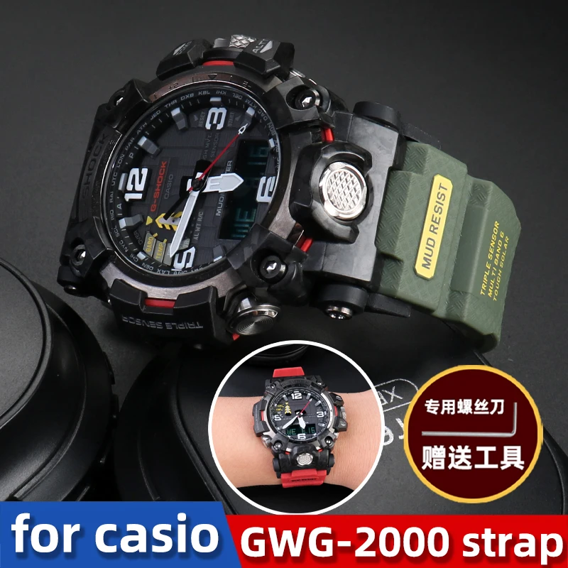 Resin Rubber Strap For Casio G-SHOCK 2nd Gen Big Mud King GWG2000 GWG-2000 GWG-2040 Men's Replacement Watch Band