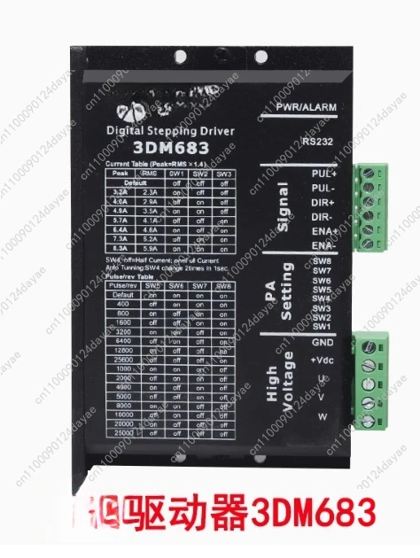 Driver 3ND583/3ND583B/3DM583/S 57 three-phase stepper motor universal