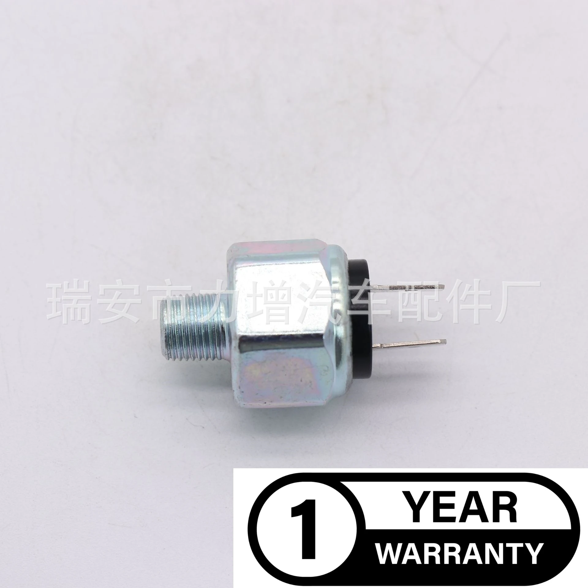 For 600-871-1290 Pressure switch