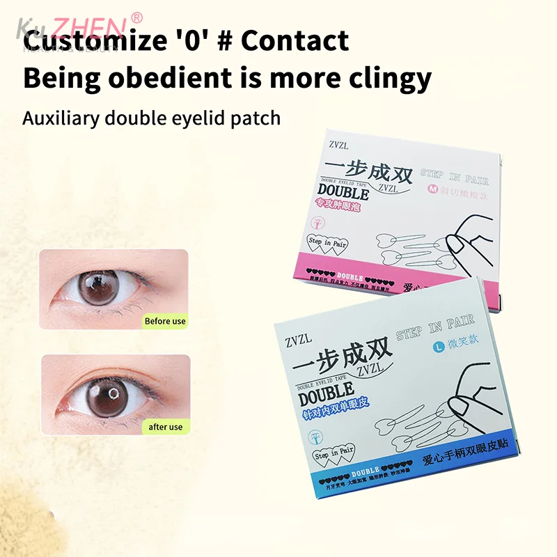 128 개/상자 손잡이가있는 쌍꺼풀 스티커 자연 보이지 않는 오래 지속되는 쉐이핑 빅 아이 뷰티 테이프 리프팅 아이 스트립