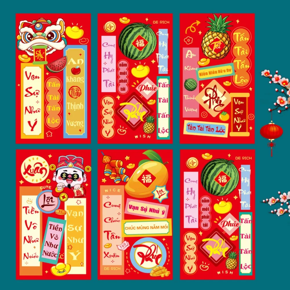 6Pcs 2026 Horse Yea… - image