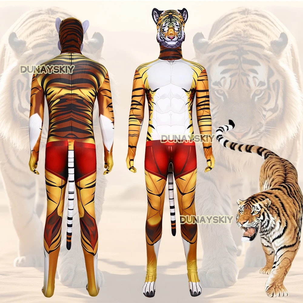 

Halloween Carnival Cosplay Tight Jumpsuit Muscle Tiger Orc Party Carnival Stage Role Party Performance Costume