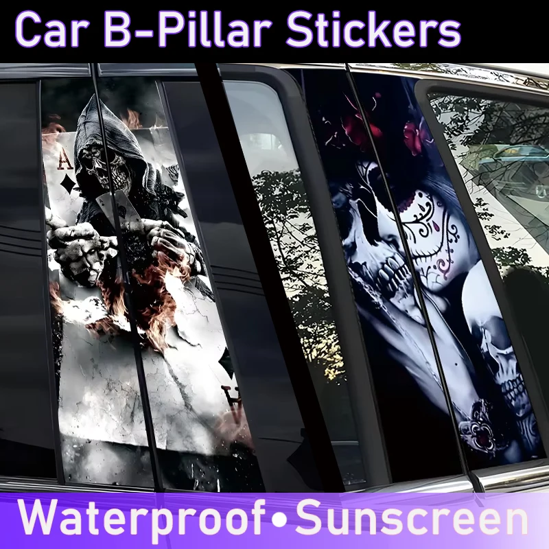 

Demon Mask Car B - Pillar Sticker, DIY Car Door Pillar Sticker, Waterproof Sticker Covering Scratches